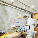 승미네김밥