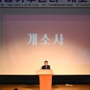 구리시행정복지센터공연장 데일리안