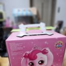 뚜레쥬르 모현E편한세상점