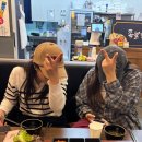 귀한족발역북점