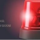 이원의료기 이미지