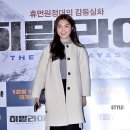 지나패션 이미지