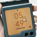 에스에이치팜 이미지