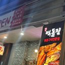 평촌역_하 이미지