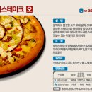 냠냠월계점