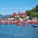 메트로석전공인중개사사무소 이미지