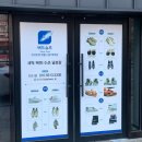 힐스테이트 명품 세탁 이미지
