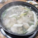 수유닭한마리 이미지