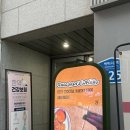 위스키와 수제 맥주, 감성 가득한 힐링 공간 – &#39;라쿤스 드링크 &#39;Raccoon&#39;s Drink&#39;&#39;