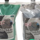 (주)한수산업개발 이미지