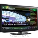 (주)이지솔루션 이미지