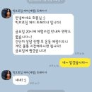 빅브로짐 휘트니스 성수점 이미지