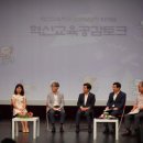 시흥시교육청 이미지