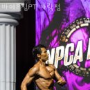 바이브짐 이미지