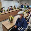 대구광역시 수성구 치매안심센터 이미지