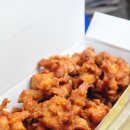 우리집닭강정 이미지