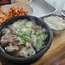 중리동행정복지센터 화장실 이미지