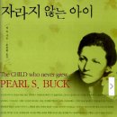 성주로214번길 이미지