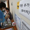 더10월 이미지