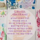 부곡복지관 | 이색워크샵/단체 미술 프로그램 색채심리를 활용한 출장 원데이클래스