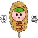 현선농장 이미지