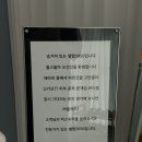 셀럽5050에스테틱