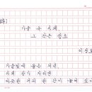 카페쉼표하나