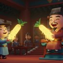 태평중국한의원 이미지