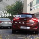 평정심