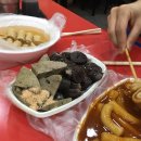 중평떡볶이 - 고양시 일산동구 일산로441번길 51-2 | 중평떡볶이
