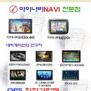 미성테크