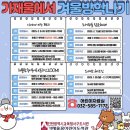 가재울 이미지