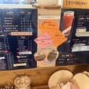 카페치올라