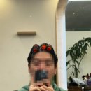 메종드헤어0403 안성아양점 | 안성미용실 메종드헤어0403 남자 아이롱 가일펌 + 다운펌 후기