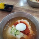 영도밀면 이미지
