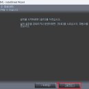 달빛호수공원 티스토리