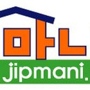 주정차017 이미지