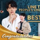 윈그루밍 이미지