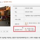 청담기아오토큐 이미지