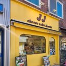 제이제이 하우스 | 수원 행궁동 디저트 맛집 제이제이치즈케익크하우스