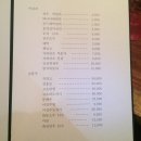 이촌연가 네이버블로그