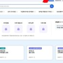 우선 건축사사무소 이미지