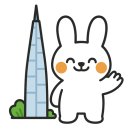 스카이디지탈 | [방문후기] 잠실 롯데월드타워 전망대(서울스카이) 방문 솔직후기