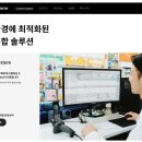 이팜약국 - 사상구 광장로 17 | 이팜약국