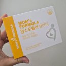 맘스디자인 | [영양제] 임산부 칼마디_맘스포뮬러 영양제 후기