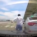 김해공항 앞 이미지