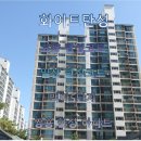 한성약품 | 고양 탄성코트, 일산 탄성코트, 백마 5단지 쌍용,한성 아파트 화이트 탄성코트 후기