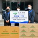 (주)에이팩 이미지