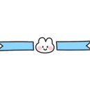 청정회타운 이미지