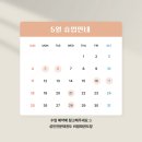 비범 태권도장 이미지